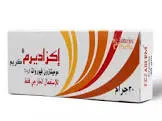 Mometasone furoate cream 15 ml