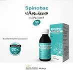 سبينوباك 5مجم/5مل شراب 120 مل