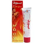 Rotemuv Massage Cream 40 grams