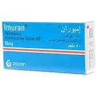 اميوران 50مجم 100 قرص