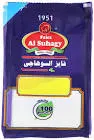 بيكاربونات الصوديوم بودرة 50 جم