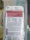 Bansol solution for intravenous injection 500 ml
