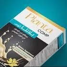 Plant Combo (Vanilla) Powder 400 grams