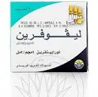نور ابينفرين 8مجم/4مل 5 امبول وريد 