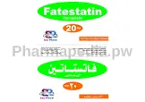 فاتستاتين 20 مجم 10 أقراص
