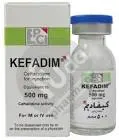 Kivadin 500mg vial