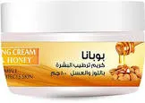 BOBANA MOISTURIZING CREAM ALMOND& HONEY100 GM