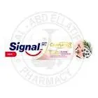 SIGNAL COMPLETE TOOTHPASTE CLOVE SENSITIVE 100 ML OFFER 20%