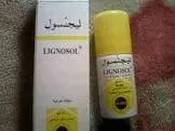 Lignosal Aerosol Spray 50g