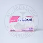 زوليفيوتال 500مجم 12 قرص