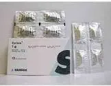 Cueram 1.2g vial for injection/intravenous infusion