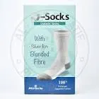 MIRACLE DIABETIC SOCKS SIZE 42-44 COLOR GRAY