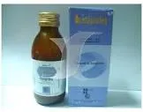 Ibuprofen 100 mg Suspension