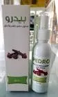 PEDRO MOUTH REFRESHENER 60 ML