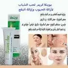 تونيا كريم لعلاج حب الشباب 50جم