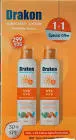 DRAKON SUNBLOCK SPF+50 SPRAY 200 ML (1+1 OFFER PRICE)