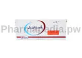 فاستاتينال 10/10مجم 7 اقراص