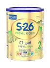 Sensodyne Sport Milk 50ml