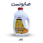 ديبيدون 7.5% صابون سائل 4 لتر