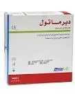 GAUZE VASELINE 10*10
