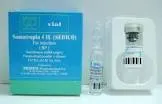 Homotropin 4 Units 2ml Vial