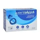Carnivita Advance for Men 30 bags