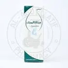 Bethalmic 0.5% Eye Drops 10ml