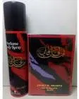 LAYALI EL HELMEYA PERFUM 50 ML