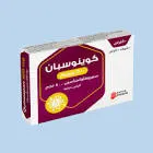 كوينوسبان 500مجم 10 قرص