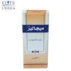 ميجاليز 30 قرص