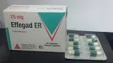 Aviagard 75mg 14 Capsules