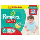 بامبرز شورت رقم 6