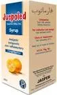 Gespolide 100mg/5ml Suspension 120ml