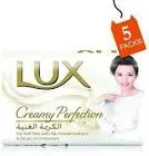 Lux Soap 175 ml Rich Cream White
