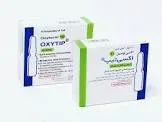 أوكسيتوسين 5 وحده/مل 10 امبول 