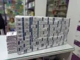 ابينيفرين 0.25مجم 25 امبول