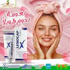 LENOCAP CREAM 50 ML