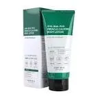 Skin Calming Lotion 120g