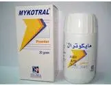 ميكوترال 2% بودر 20جم