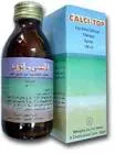 كالسي توب شراب 100 مل