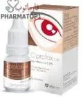 Cybervox Eye Drops 5 ml