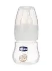 CHICCO MICRO FEEDUNG PLASTIC BOTTLE ( NARROW NECK ) +0M 60 ML (4765)