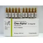 Vitamin E 2 mcg/ml 10 ampoules