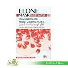ELONE POMEGRANATE MOISTURIZING MASK