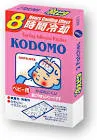 KODOMO COOLING ADHESIVE PATCHES INFANT 2 PIC