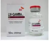Gamma Globulin 100 ml vial
