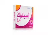 Acilone 20 tablets