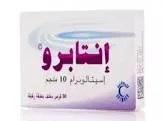 انفابرو20 قرص