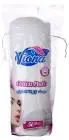 VIONA COTTON PADS FOR MAKE UP REMOVER 50 PSC