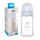 CANPOL ANTI COLIC PLASTIC BOTTLE NARROW NECK +12M BLUE 240 ML (35221)